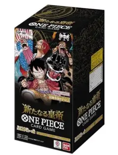 ワンピースカードゲーム 新たなる皇帝　1BOX分
