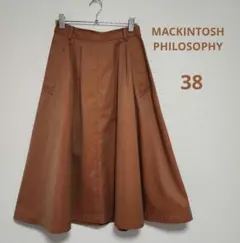 【訳あり色落ち】MACKINTOSH PHILOSOPHY タックフレアスカート