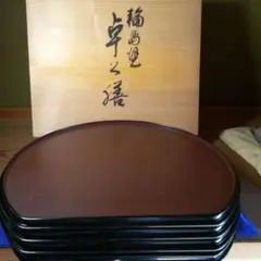 輪島塗卓上善5枚共箱