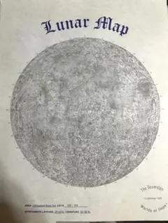 2025年最新】月の土地権利書の人気アイテム - メルカリ
