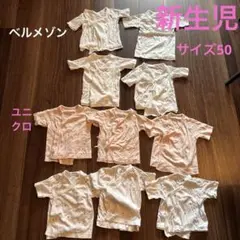 Item thumbnail for item 2a93f3cf-238a-4be8-9bb8-96932ad2de8f