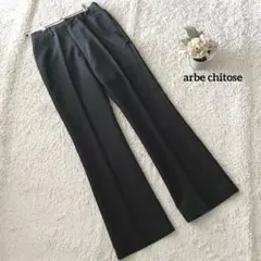 アルベチトセ　ブラック フレアパンツ　9 オフィス　フォーマル　良品