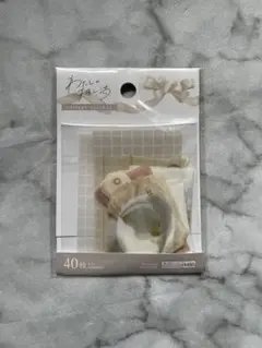 Item thumbnail for item 3bd2a59d-616e-47c5-9135-27e1022d7118