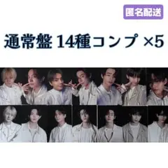 ENHYPEN 宵 通常盤 トレカ14種コンプ×5セット