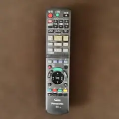 Item thumbnail for item 317bba6a-2d7f-4867-a1fc-4dc335a2ba3c