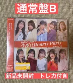 Juice=Juice 通常盤B 新品未開封