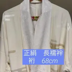 Item thumbnail for item db8a86a3-1df9-4a81-9dca-a55fc7527015