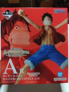 モンキー・D・ルフィ MASTERLISE EXPIECE A賞