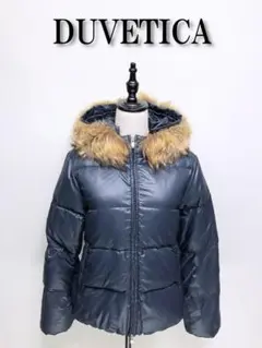 791 DUVETICA デュベティカ ファー付き ダウンジャケット 42