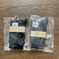 Item thumbnail for item ba8ce68a-4dc2-4387-9eda-02cc19b639e7