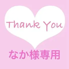 Item thumbnail for item 0c7dc8ae-1d71-4d4d-9d37-45a9bf47ee67