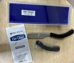t*m様 ビーグラッド　カミソリ　理容　櫛　コーム　本鼈甲　ベーク t*m様 ビーグラッド カミソリ 理容 櫛 コーム 本鼈甲 ベーク