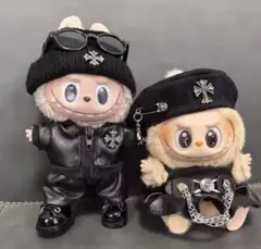 ラブブ用コスチューム