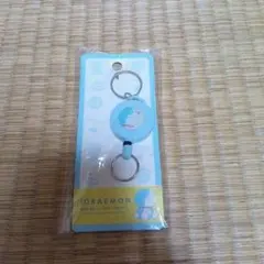 ドラえもん　リールキーホルダー