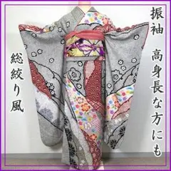 Item thumbnail for item 69e17368-9920-429d-bc88-cd0cabaf7364