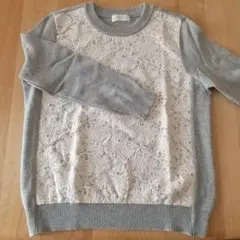 フォードミルズ コットンニット