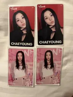twice FCくじ 参加賞　チェヨン