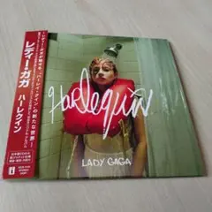 レディー・ガガ　ハーレクイン