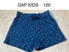 GAP ショートパンツ ブルー　120