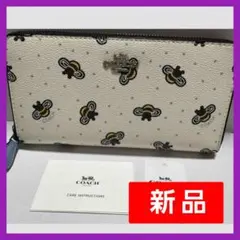 新品正規品 コーチ coach 財布 長財布 プーさんの蜂 ディズニー コラボ