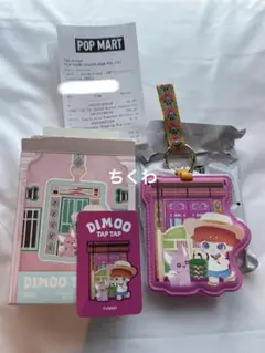 popmart dimoo world シンガポール