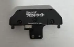 GAMETECH 貼ってクリア フロントライト　GBA
