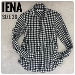 Item thumbnail for item 062763ef-7cb3-4461-b46f-5a060478a142