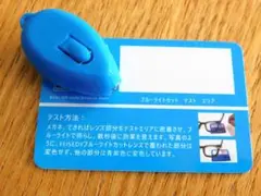 Item thumbnail for item 635e3db0-c8cb-41b8-aaf0-479ead6b8021