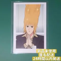 【24h以内発送】えぶりでいホスト えぶホス チェキ風カード おこのみ太郎