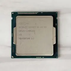 INTEL CORE i5-4570S