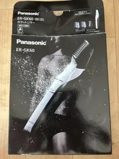 Item thumbnail for item e3ffaf72-3299-4949-8de7-fae93a247e2b