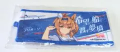ウマ娘 6th リアルガチャ タオルキーホルダー フリオーソ