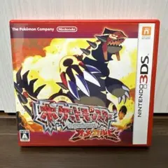 Item thumbnail for item 242f71cf-ecc5-4c2e-873f-2558f80e384d