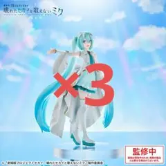 Item thumbnail for item 6fc8b55f-e1a8-4246-aa3e-9cbdf41c8344