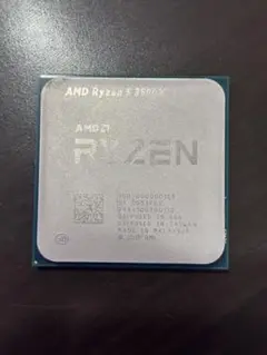 AMD Ryzen 5 3500X CPU