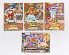 Item thumbnail for item 9ba43f54-c50c-4b70-9329-bf263ce51176