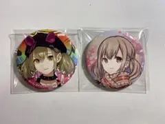 プロセカ 小豆沢こはね 2DMV 缶バッジ セット