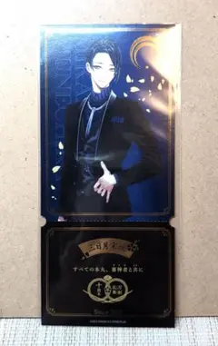 三日月宗近《刀剣乱舞 大本丸博 祝装チケット風カード 》