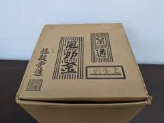 Item thumbnail for item 8db73043-6797-48d0-98aa-81123263cdbe