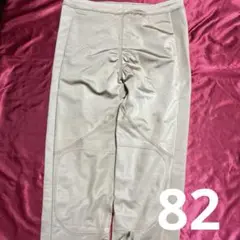 Item thumbnail for item 8d892f98-b371-416f-9be5-5d77c221e38e