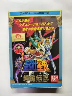 FC 聖闘士星矢 黄金伝説 ファミコン
