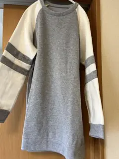 ロングサイズトレーナー