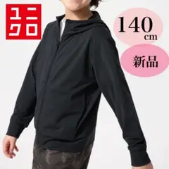 Item thumbnail for item 0137727e-3d44-4bfa-a2fe-27708308a375