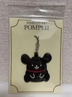 ポンペイ展 ポムポムプリン ラバーキーホルダー