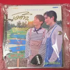 Item thumbnail for item 801e9102-a90f-4453-80cd-2bc7575952ef