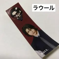 Item thumbnail for item b4d7bb91-0486-4dd5-b618-0c145b8d5f35