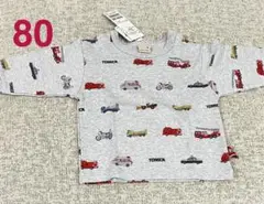 【新品未使用品】petit main トミカ長袖シャツ　80