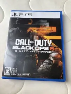 コールオブデューティブラックオプス6