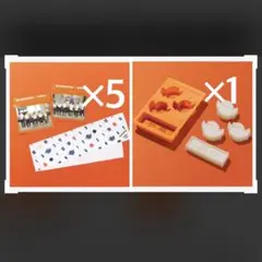 ハイキュー モスバーガー 冷感タオル シリコントレー