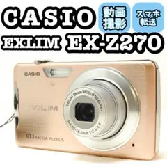 Item thumbnail for item ef1ccdfd-9a52-4c26-bb4c-556fb58dc658